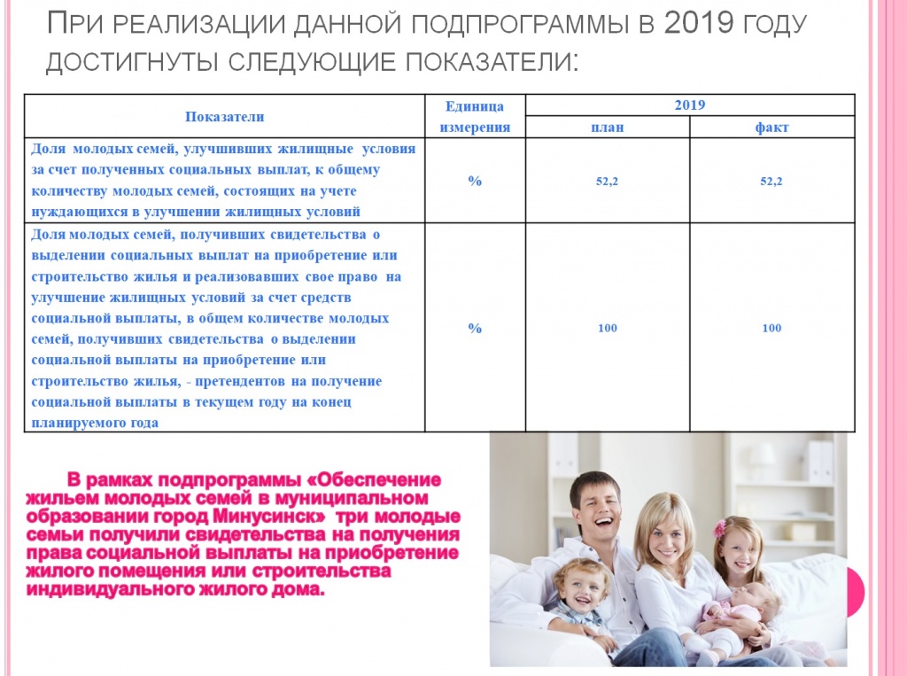 ММ8.jpg