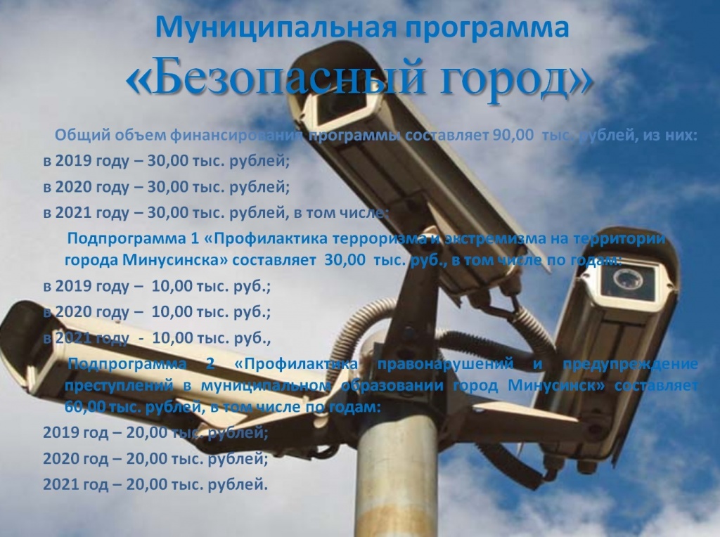 БГ.jpg