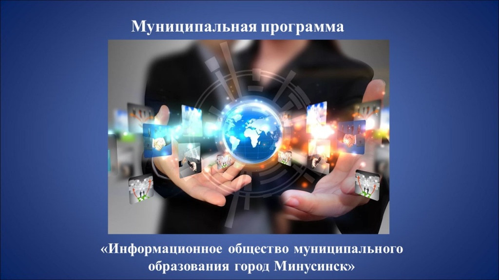Слайд1.JPG