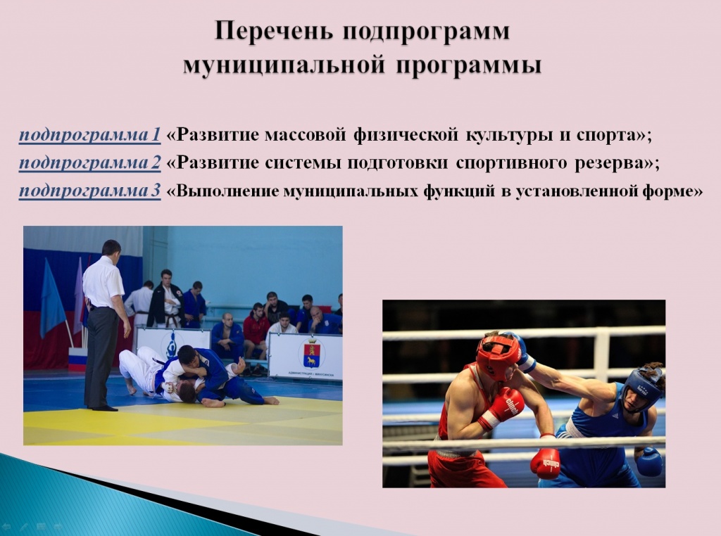 С2.jpg