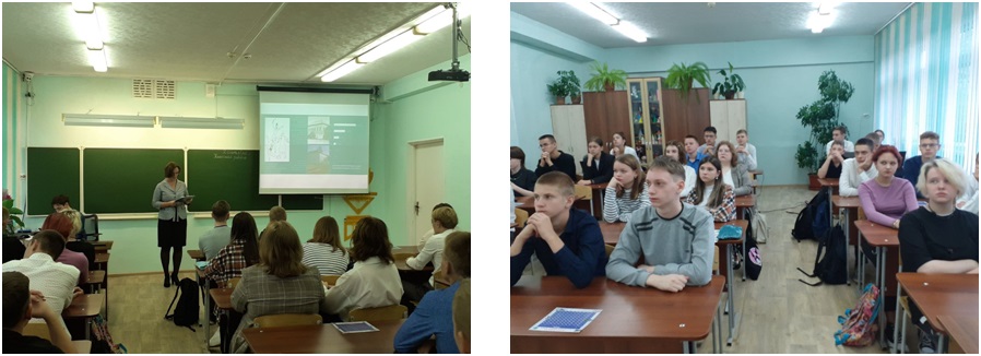 от ур 2.jpg