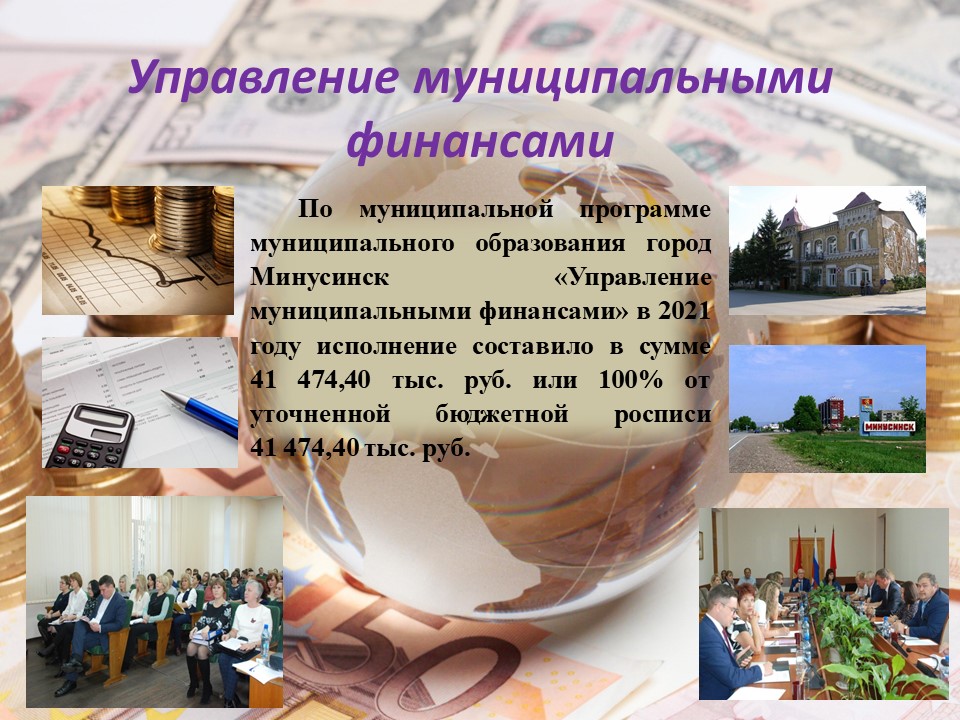 Слайд1.JPG