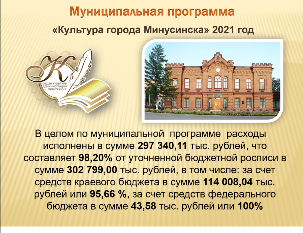 ик1.png