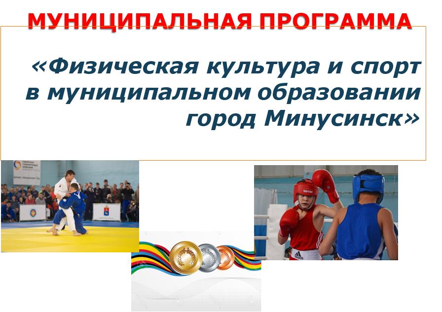 ФК 2017.JPG