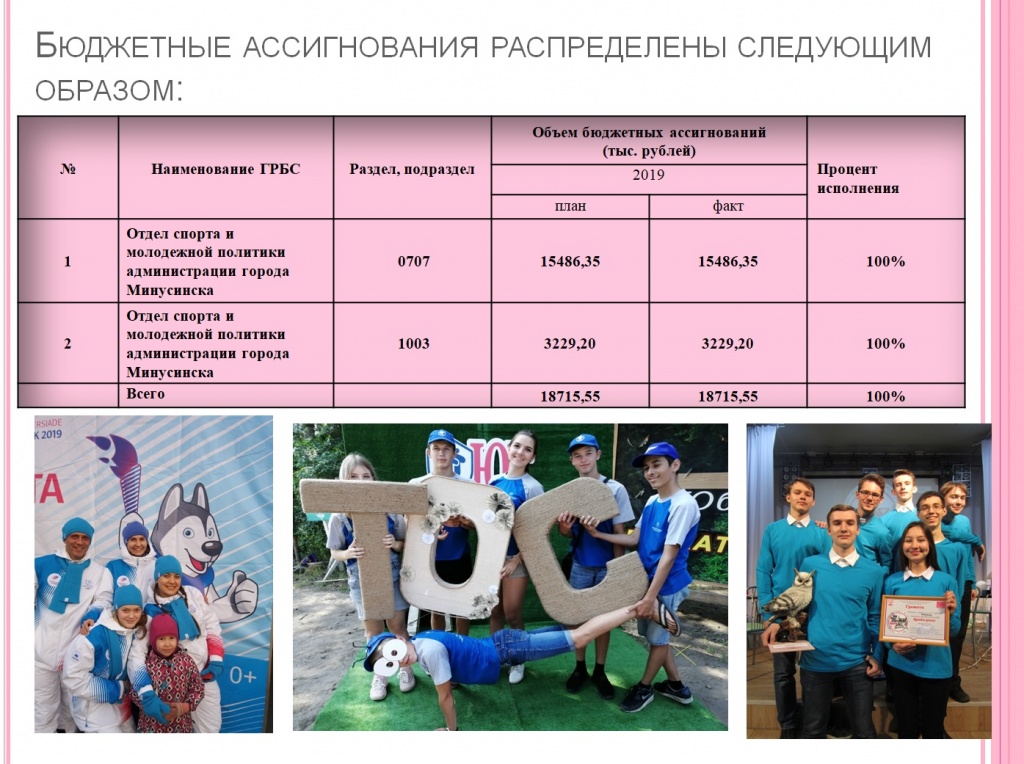 ММ1.jpg