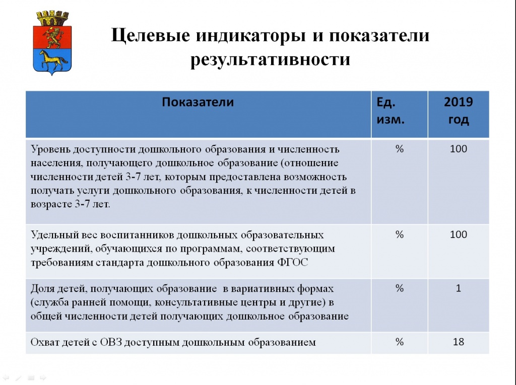уо4.jpg уо4.jpg