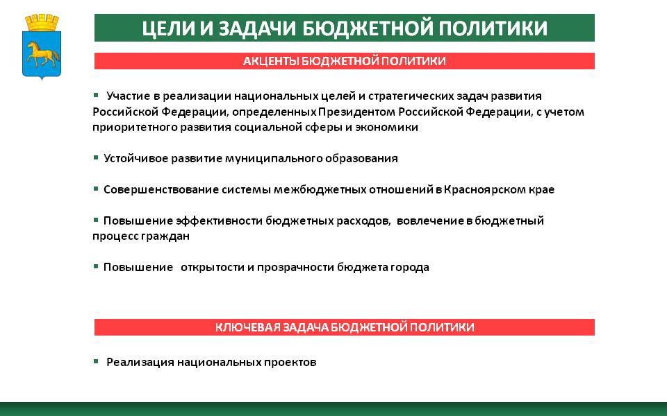 Слайд3.JPG