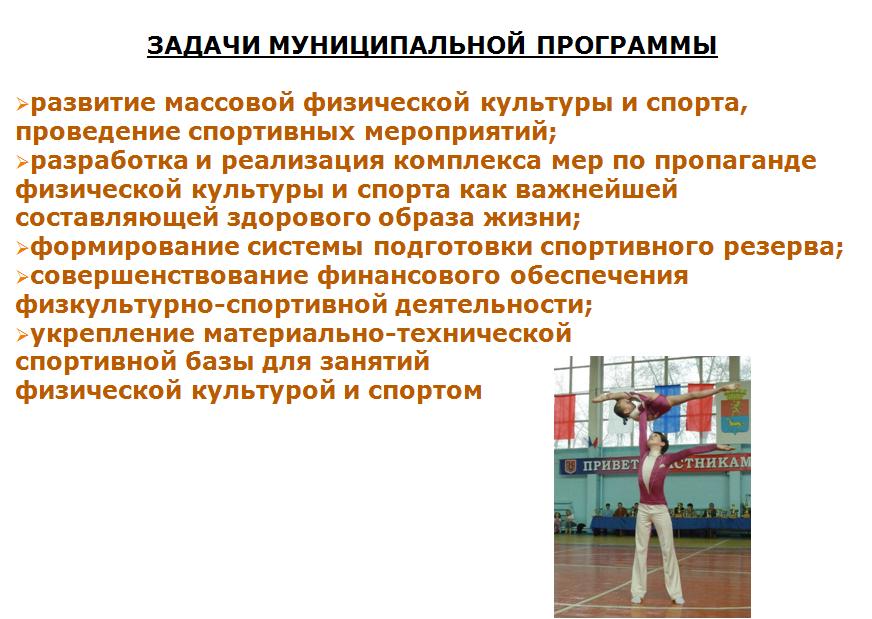 ФК 20173.JPG