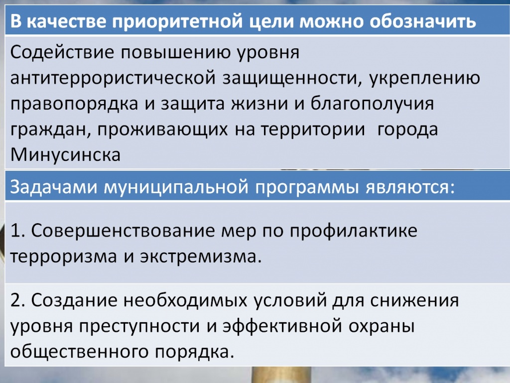 БГ1.jpg