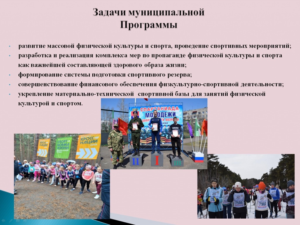 ФМП5.jpg