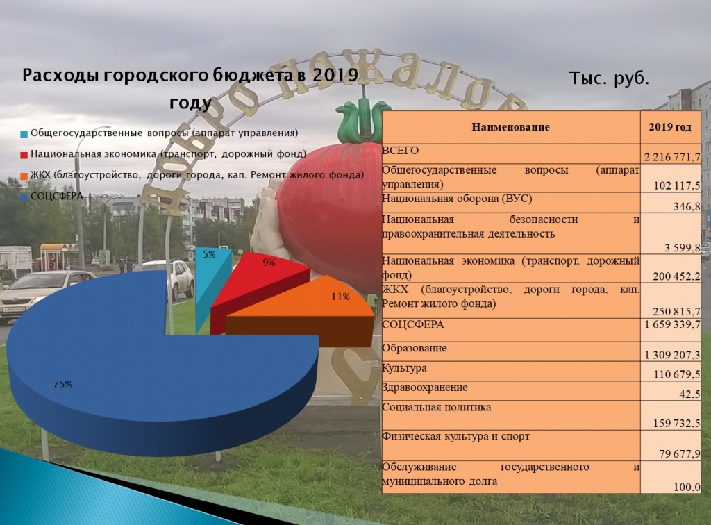 к3.jpg