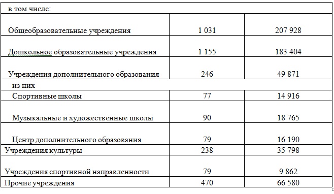 2к.jpg