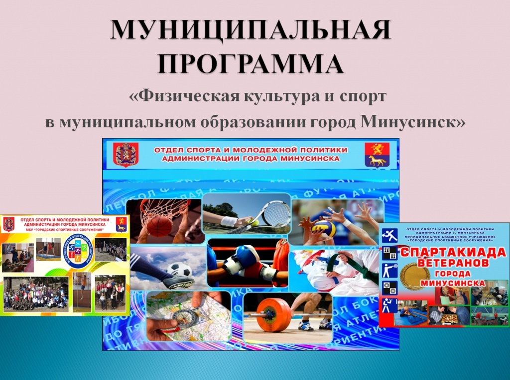 ФМП1.jpg