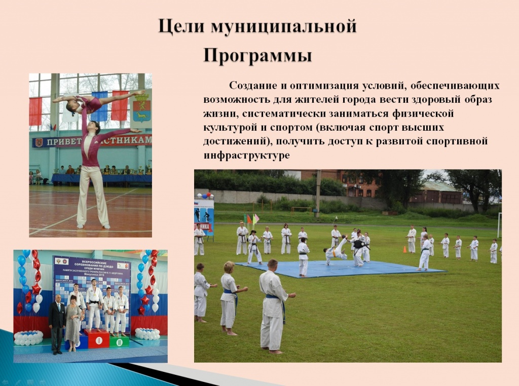 ф2021 2,1.jpg