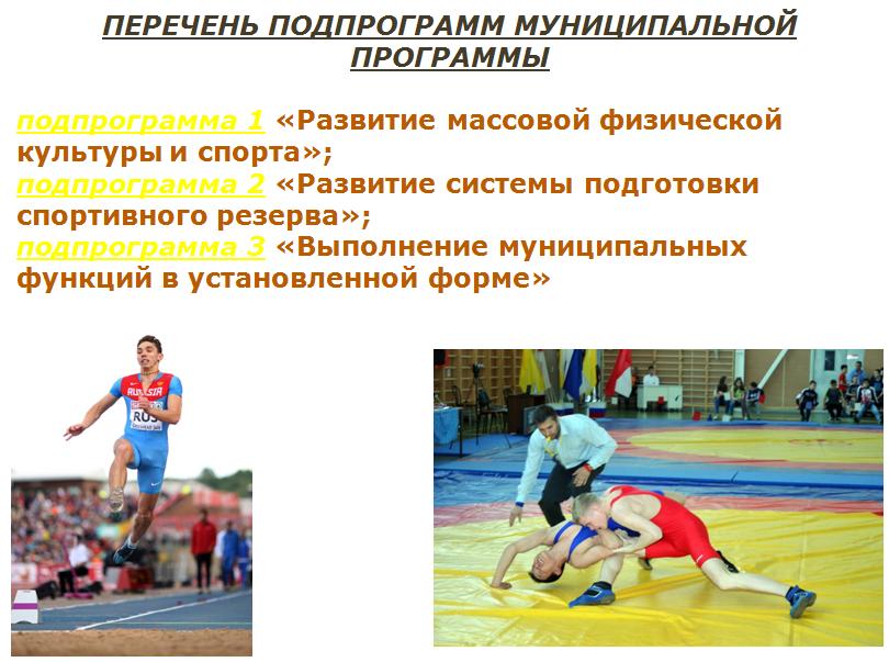 ФК 20171.JPG