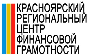 РЦФГ4.jpg