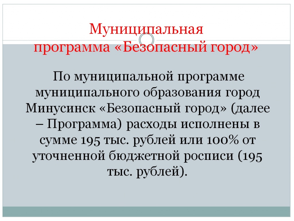 1бг.jpg