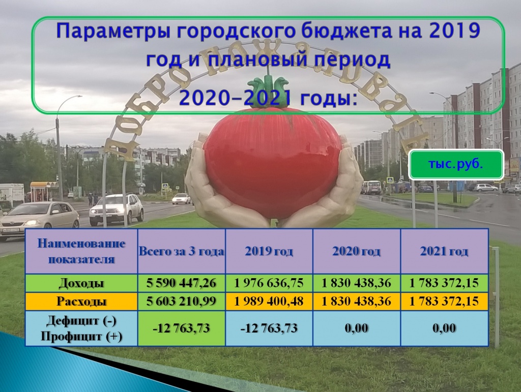 к1.jpg к1.jpg