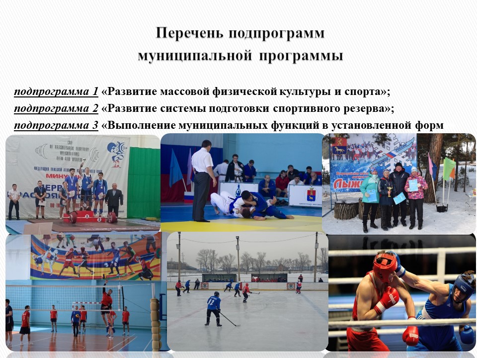 Слайд3.JPG
