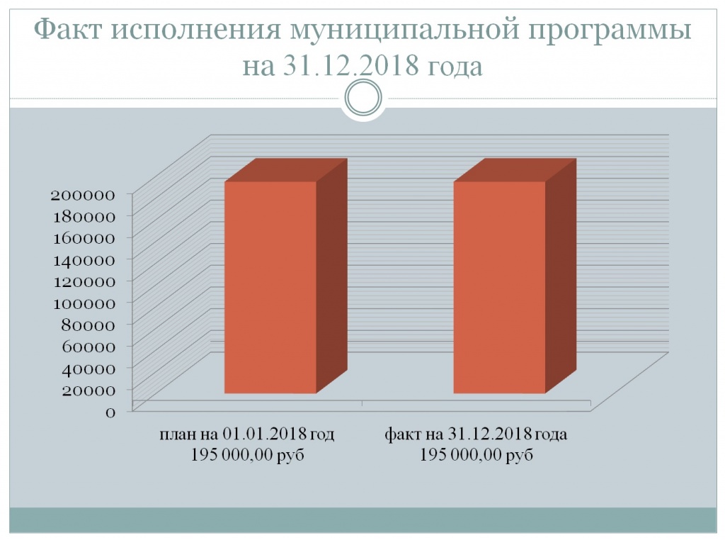 4бг.jpg