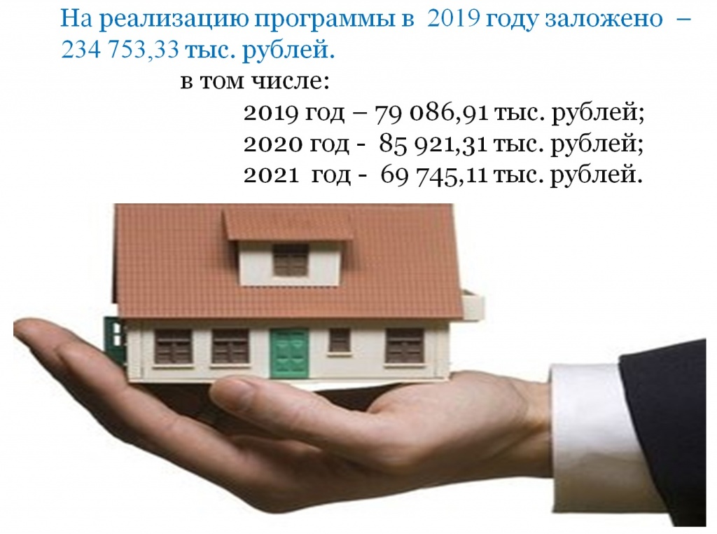 МИ.jpg