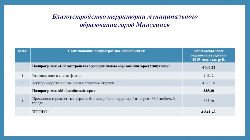 бу1.jpg