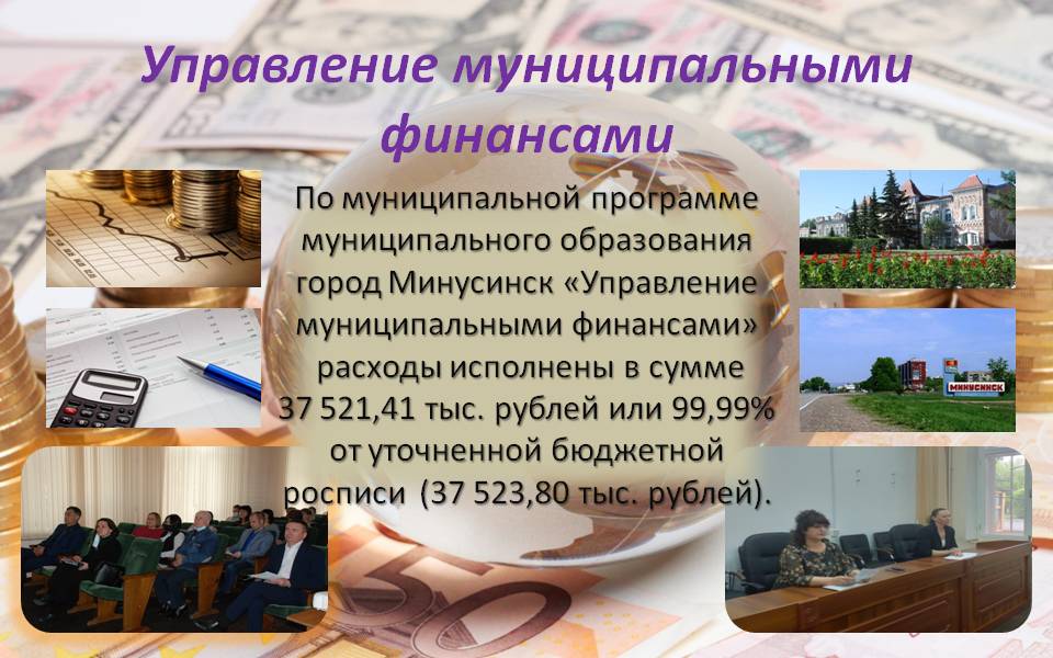 Слайд1.JPG