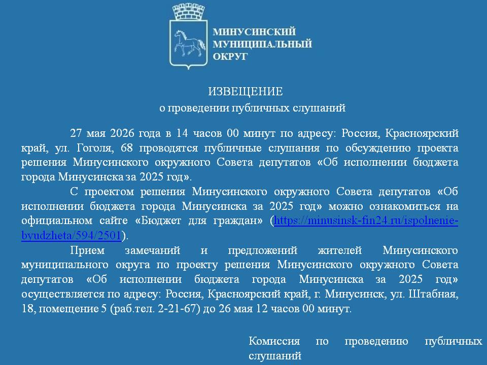 Слайд1.JPG