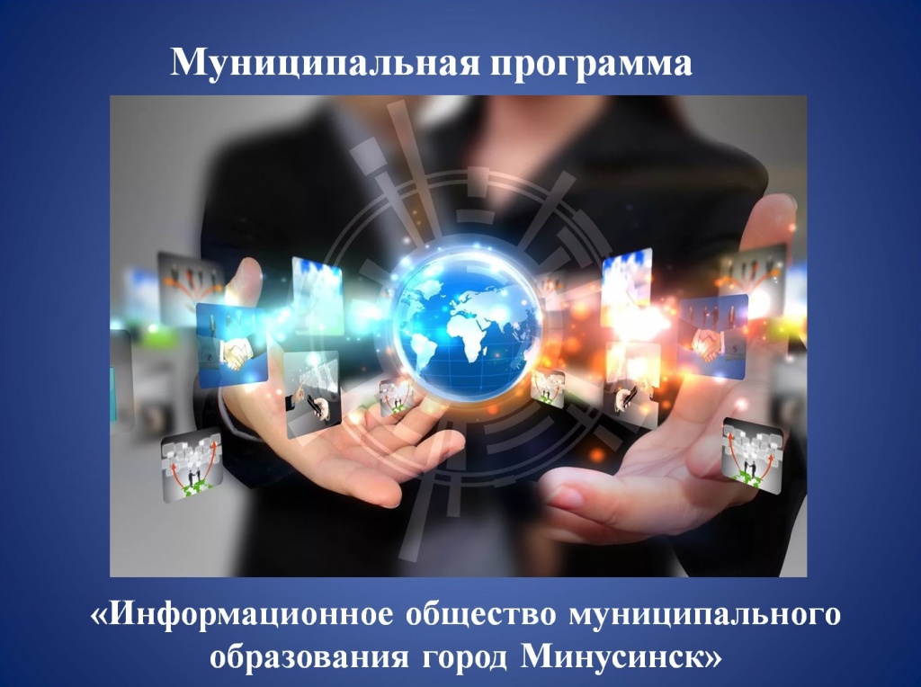 ио 2020 1.jpg