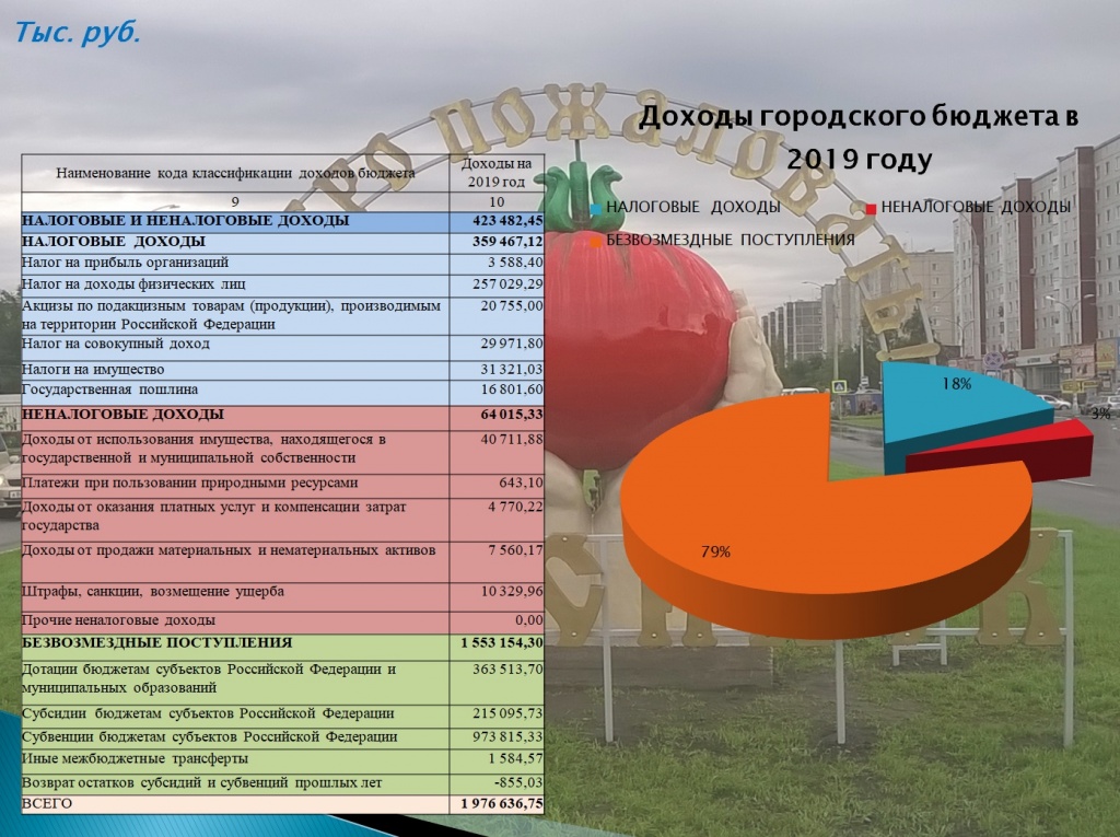 к2.jpg к2.jpg
