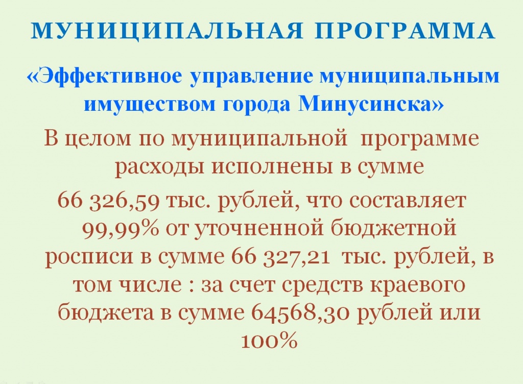 К1.jpg