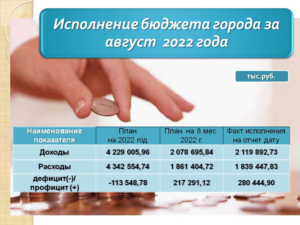 Слайд1.JPG