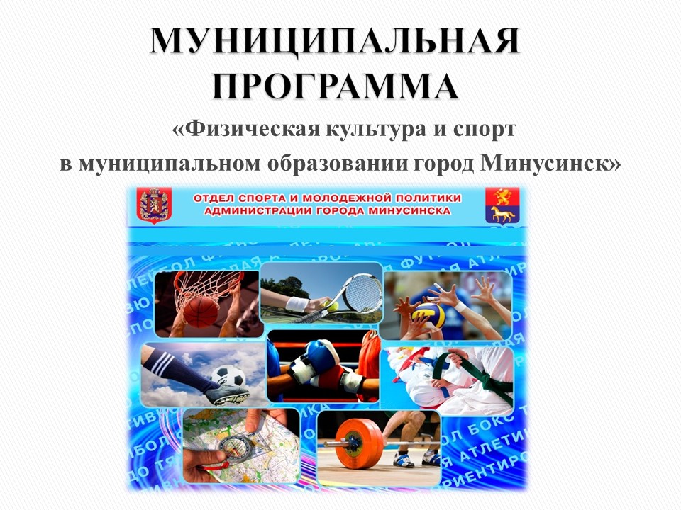 Слайд1.JPG