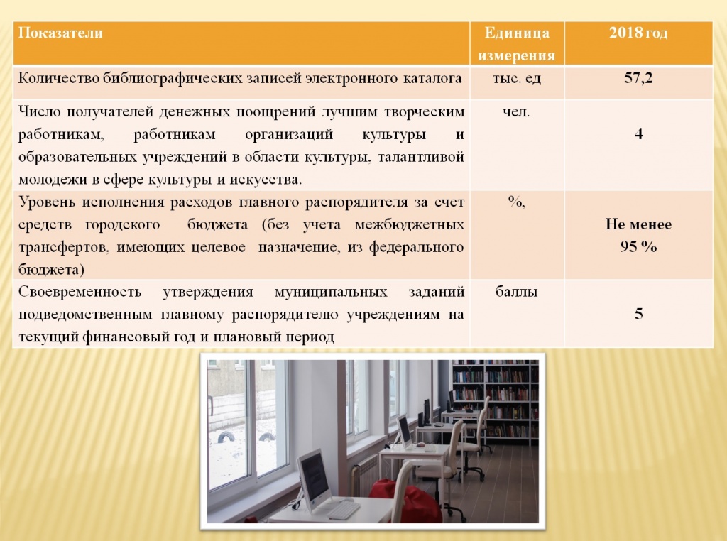 К5.jpg