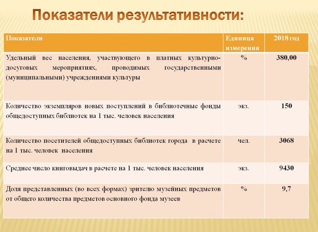 К3.jpg