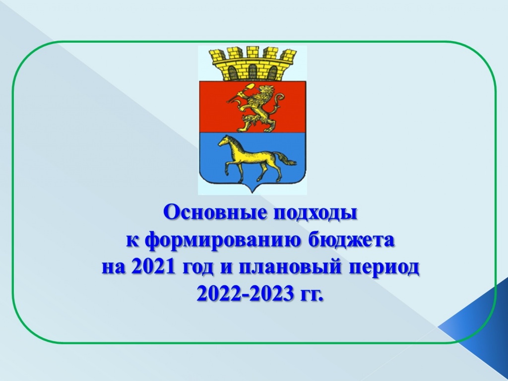 б 2021 1.jpg