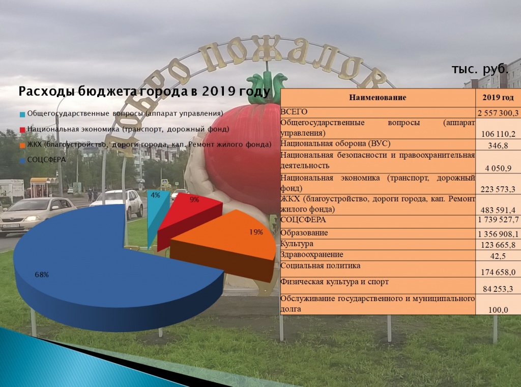 к3.jpg