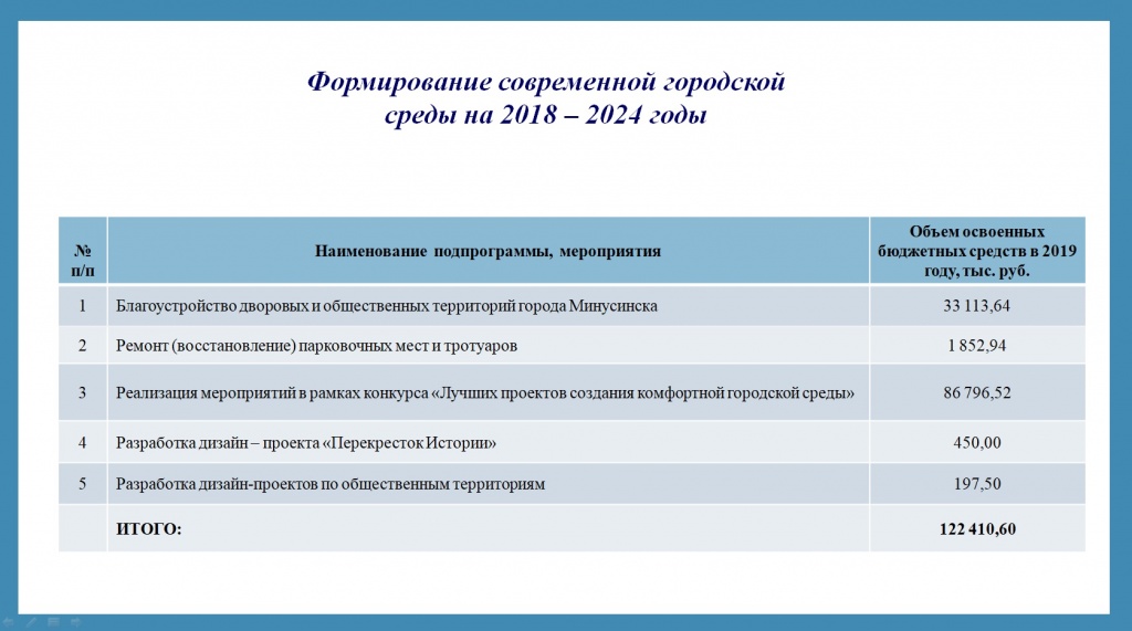 фс.jpg