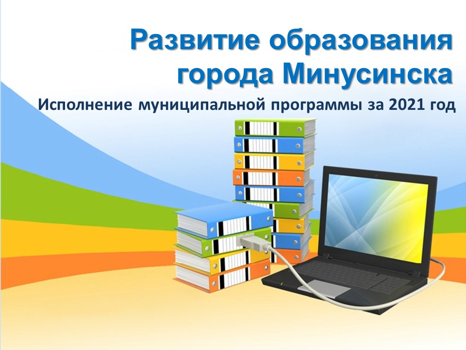 Слайд1.JPG