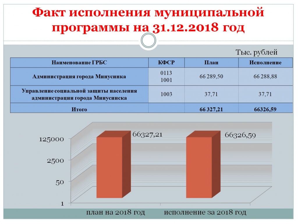 К2.jpg