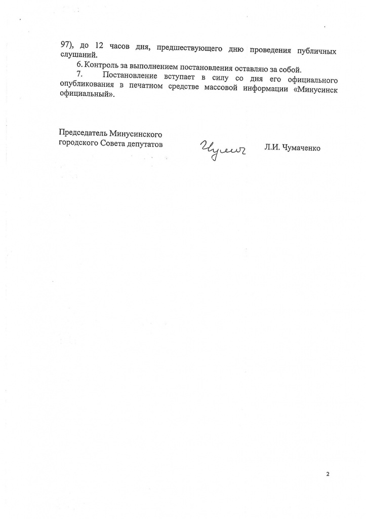 1.2.jpg 1.2.jpg