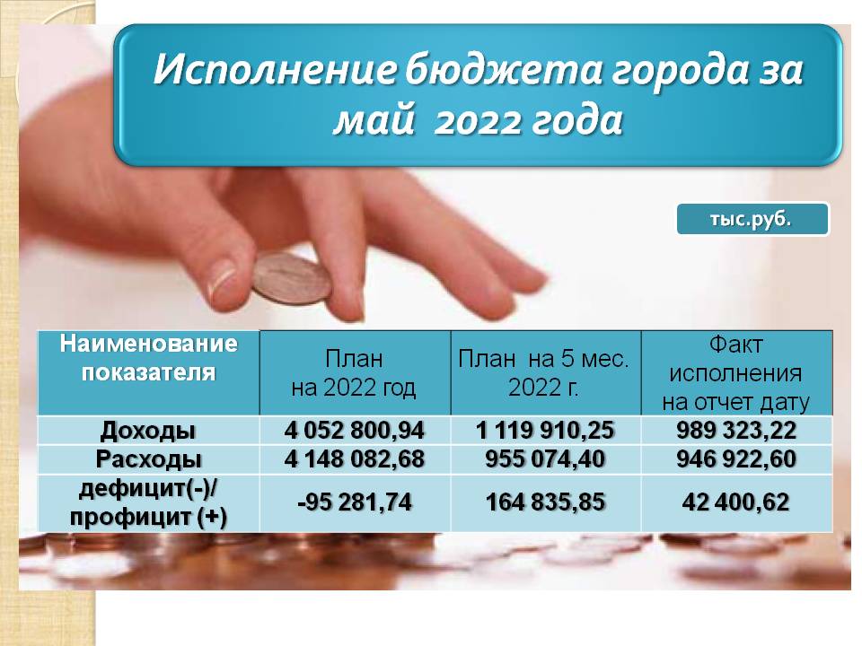 Слайд1.JPG