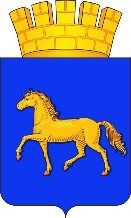 герб.jpg герб.jpg