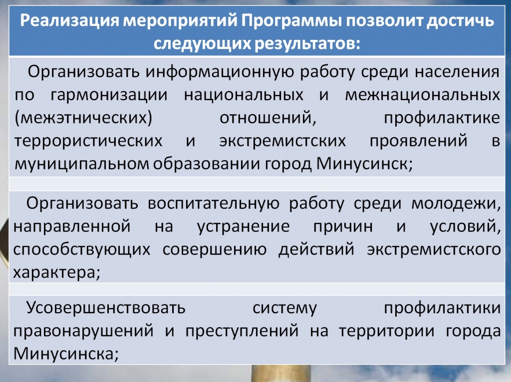 БГ2.jpg