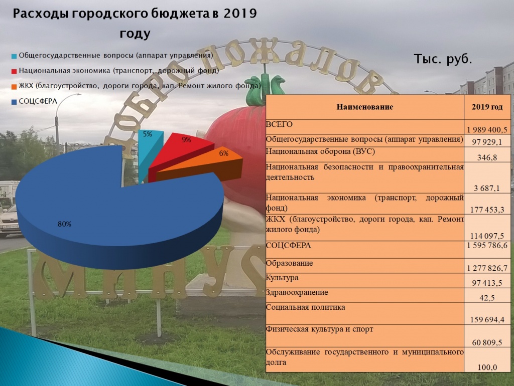 к3.jpg к3.jpg