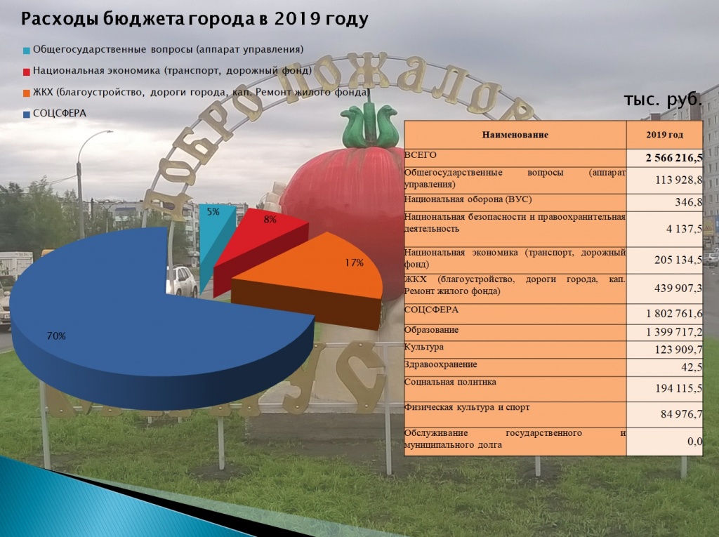 к31.jpg