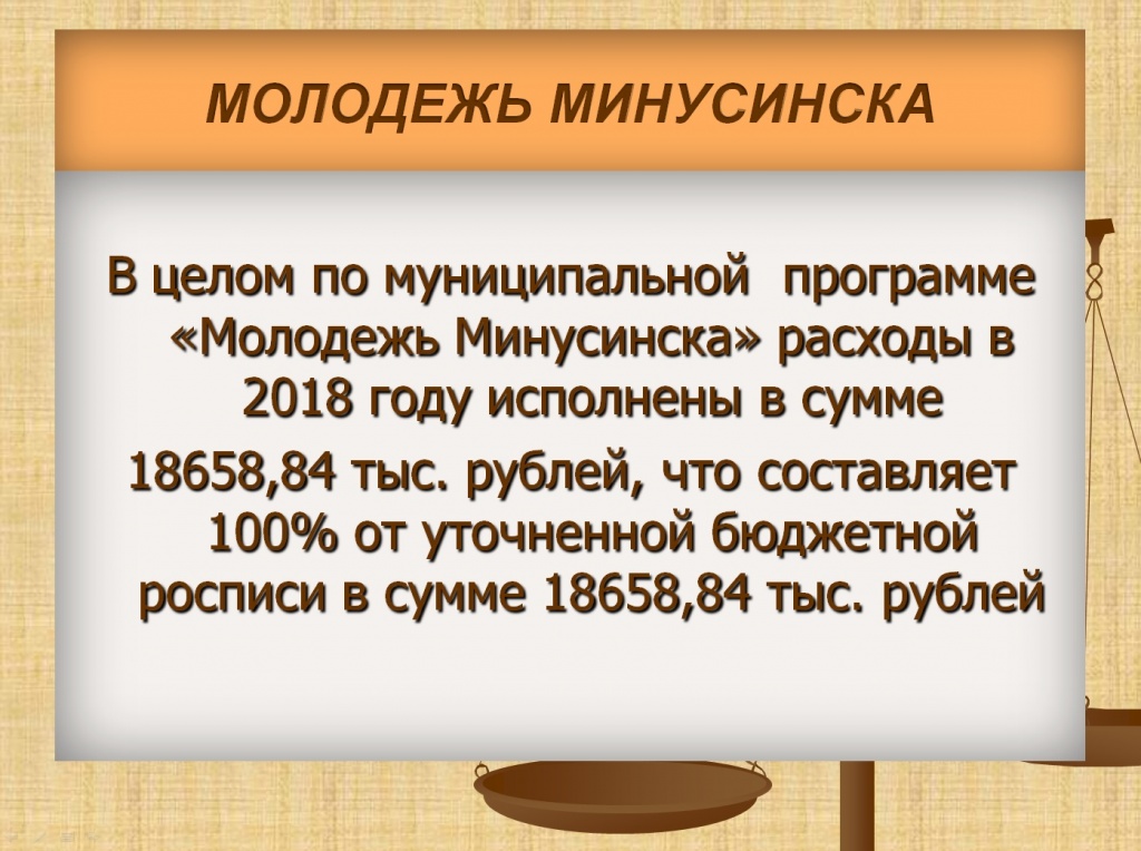 М1.jpg