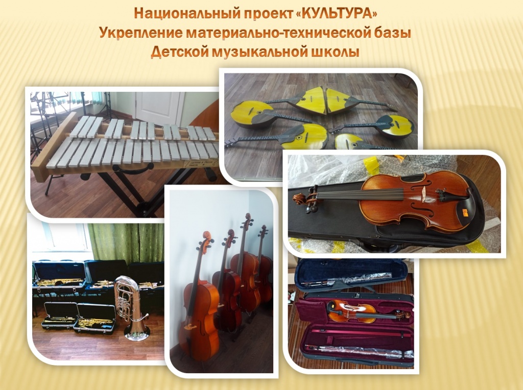 к 2020 7.jpg