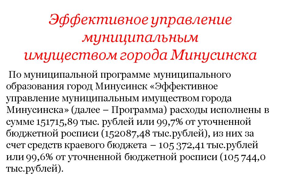 куми 20174.JPG
